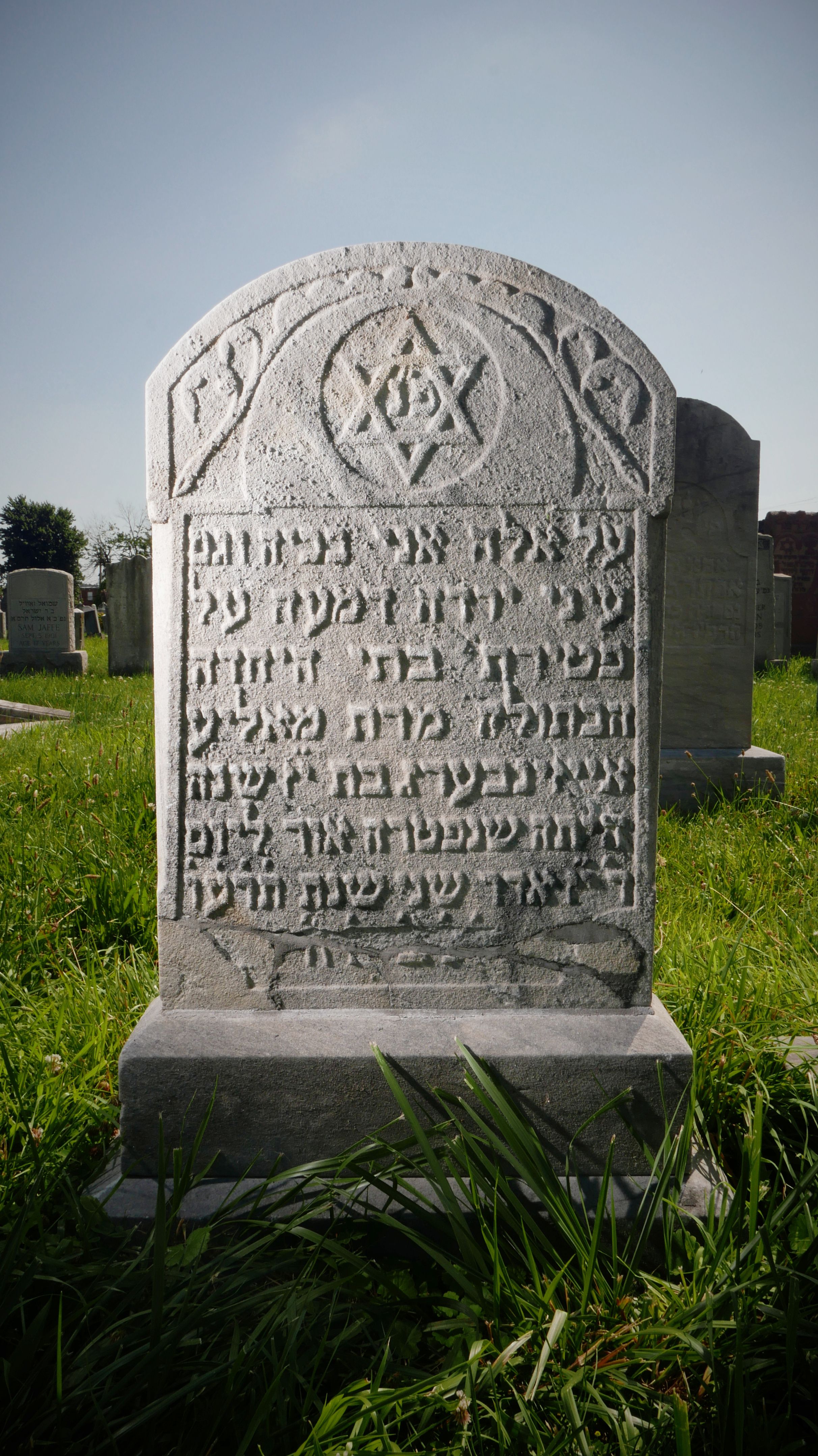 Mollie Eisenberg, d. 1916